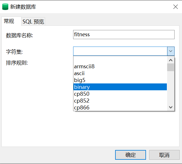 mysql_0