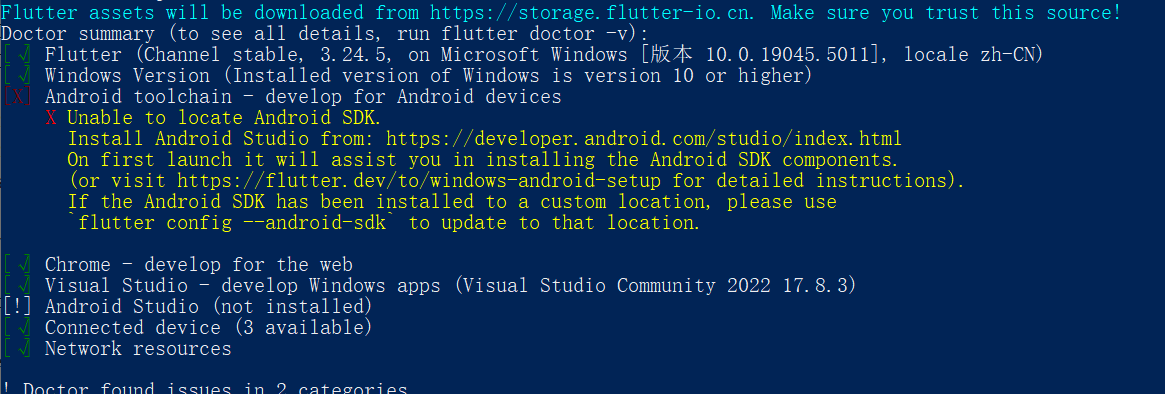 flutter_03